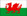 Welsh Dragon part of the United Kingdom